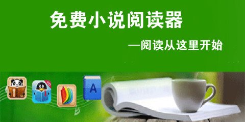 金沙视频手机在线直播